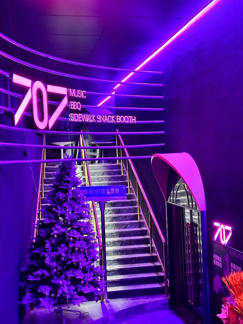 贵阳商务ktv计时方式详解-白云区ktv预定